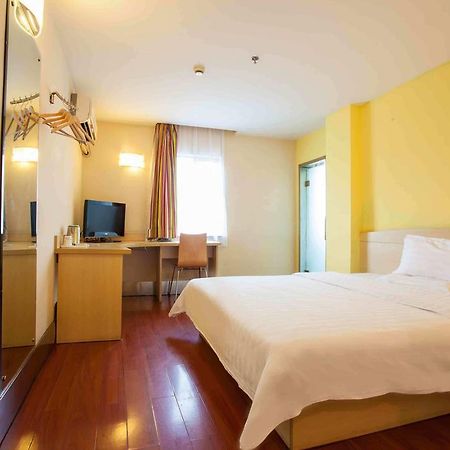 7Days Inn Shaoguang Buxing Street Buitenkant foto