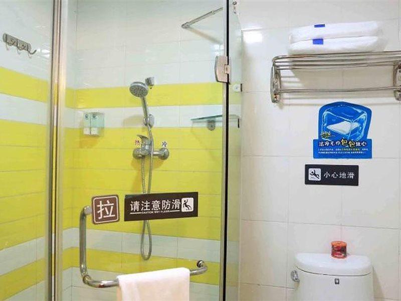 7Days Inn Shaoguang Buxing Street Buitenkant foto