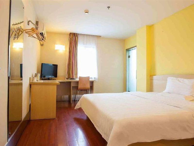7Days Inn Shaoguang Buxing Street Buitenkant foto