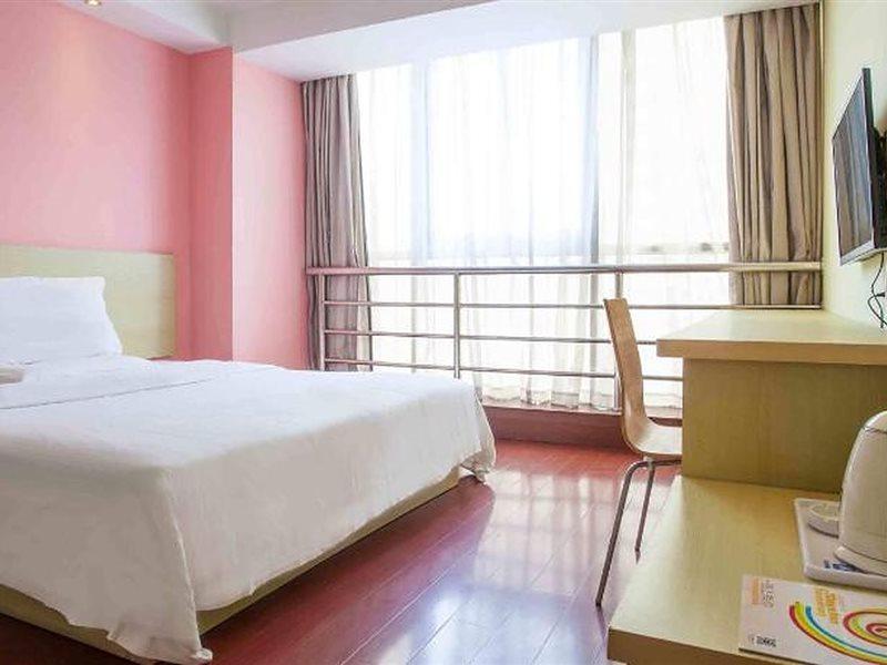7Days Inn Shaoguang Buxing Street Buitenkant foto