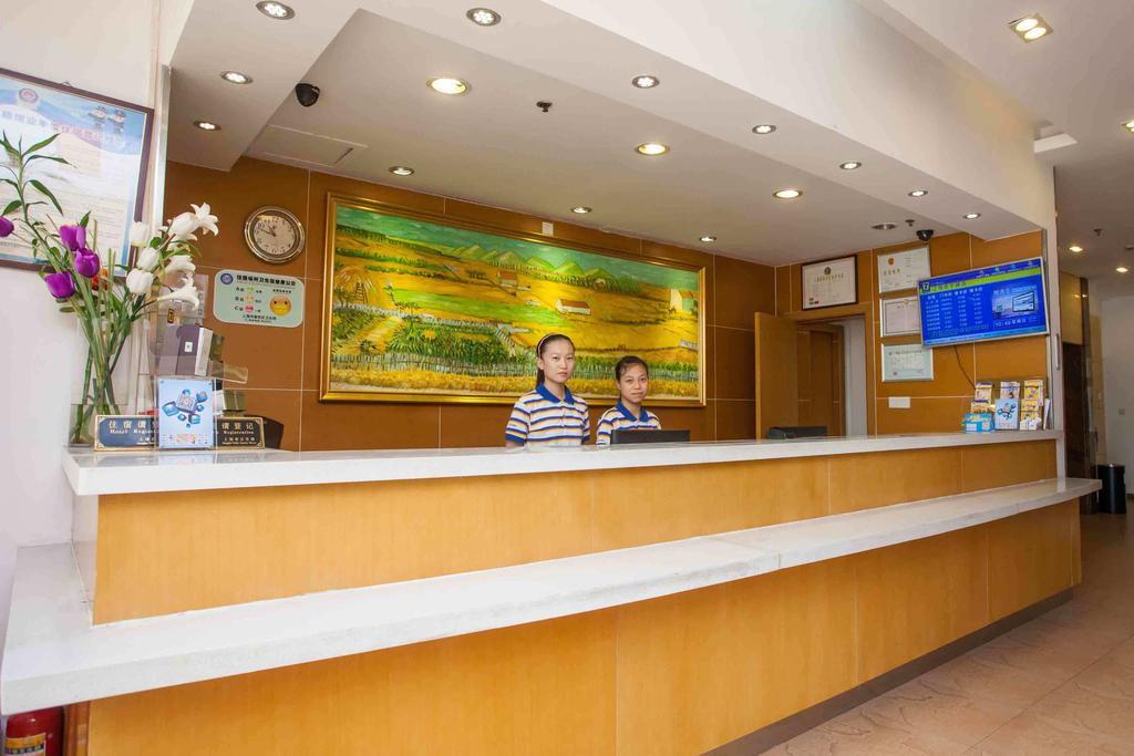 7Days Inn Shaoguang Buxing Street Buitenkant foto